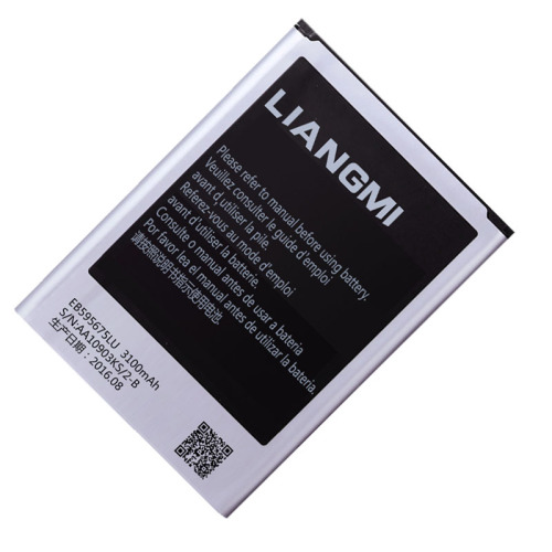 Cell phone Samsung Note 2 N7100 EB595675LU Battery