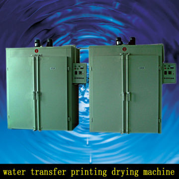 water transfer printing machine water transfer printing drying machine