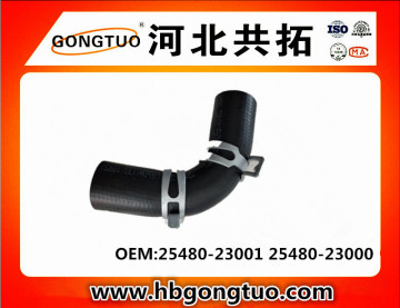 Radiator hose OEM:25480-23001 25480-23000