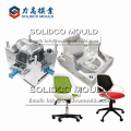 High quality plastic Office Chair parts Mould maker