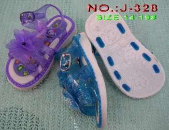 Children Sandal