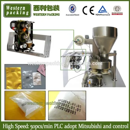 Small Granule VFFS Packaging Machine Search