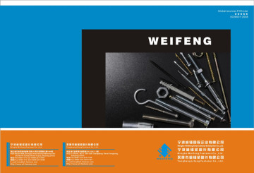 china fastener manufaxturers, din hardware standards, screws uppliers and exporters