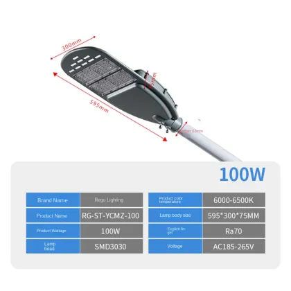 City Power LED Street Lamps for Municipal Engineering and Rural Road Construction