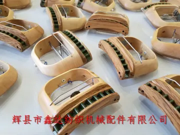 Weaving Machine Shuttle Ribbon Loom Wooden Shuttle And Shuttle Seat (10 teeth)