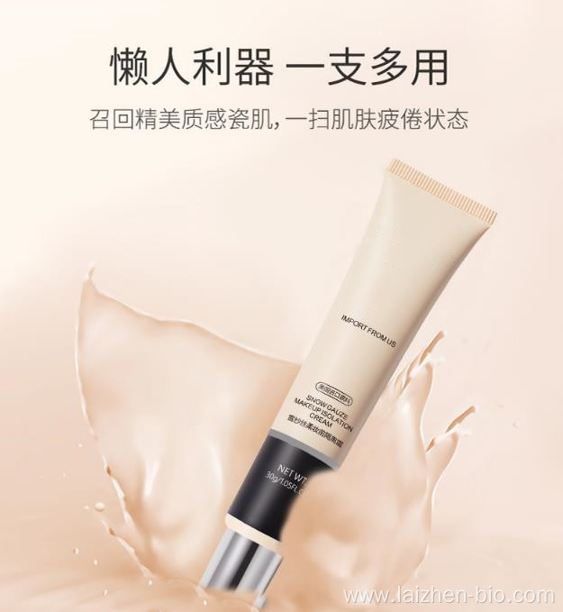 Silky Makeup Primer Base Cream 30g BB Cream