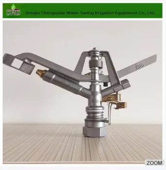 Chinese 1'' Aluminum Alloy controllable sprinkler