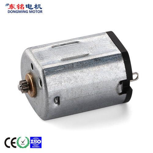 door lock dc motor