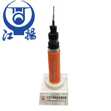 SEA LOW VOLTAGE POWER CABLE