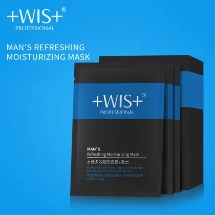 WIS Oil Control Deeply Moisturizing Natural Hydrating Sheet Mask Remove Blackheads Facial Mask For Men
