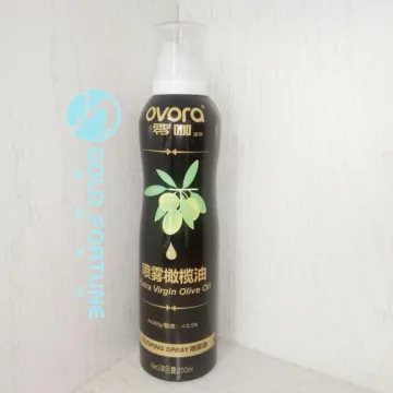 cooking spray for food olive oil spray can aerosol