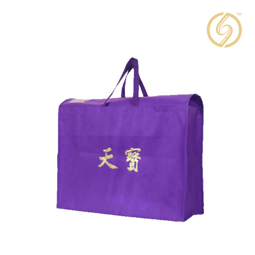 ভাঁজযোগ্য হ্যান্ডহেল্ড সেলাই ব্যাগ সহজ সঞ্চয়স্থান-7