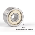 3301-2Z Double Row Ball Bearing Customized NON-STANDARD BEARING 3301 ZZ Manufactory