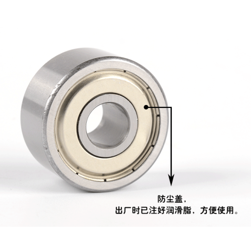 3301-2Z Double Row Ball Bearing Customized NON-STANDARD BEARING 3301 ZZ Manufactory