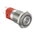 Flat Metal Button Switch