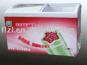 curved glass door freezer