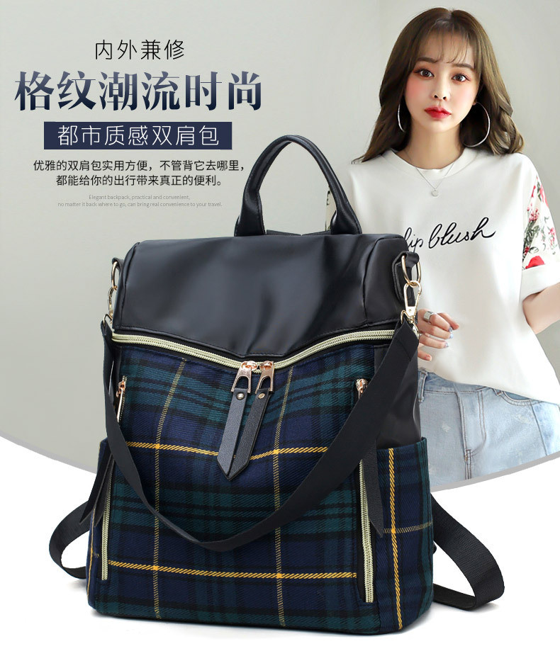 lady double shoulder bags 10236 (1)