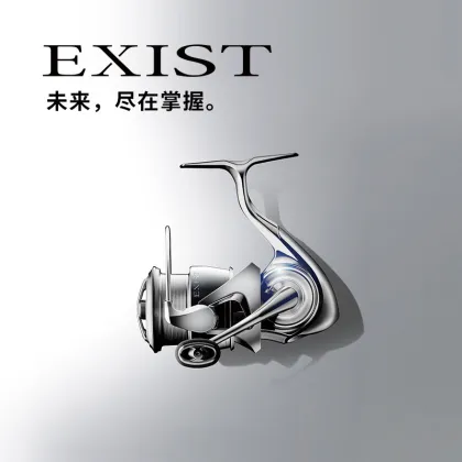 DAIWA EXIST LT 22: Japanese Spinning Reel for Long Range Sea Fishing