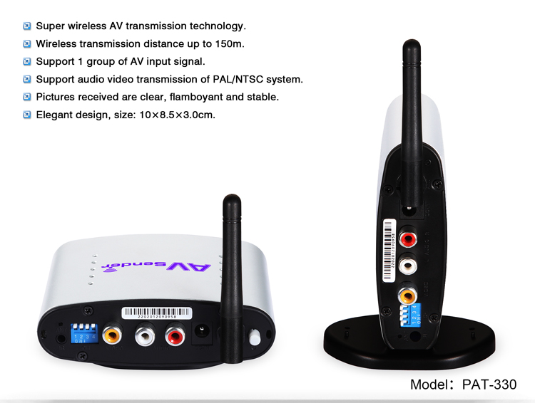 PAT330-B2EN-750R-2.4G AV Sender