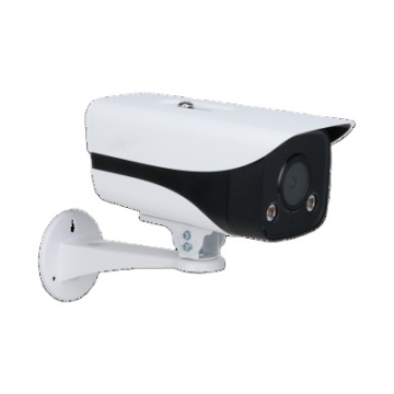 DH 4MP Lite Full-Color Bullet Network Camera