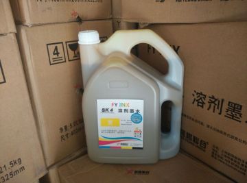 ICONTEK SK4 solvent ink for seik0 head ,original from FY-UNION