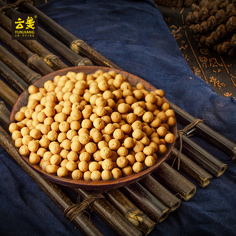 Licorice and Dried Ginger Pill