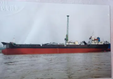 8000 DWT bulk carrier ship build in 2007