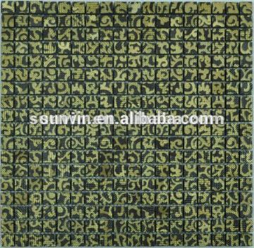 Square shaped pattern ceramic mosaic floor tiles