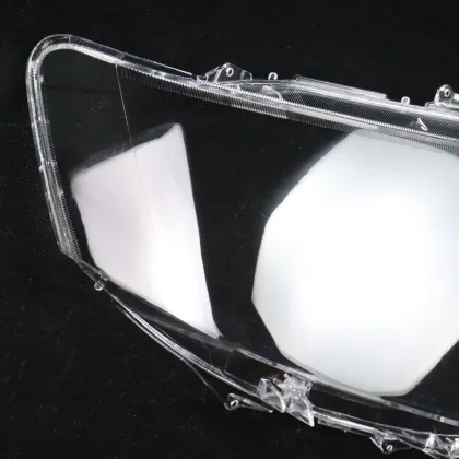 GAC Mitsubishi Imported Pajero Jinchang Headlight Lampshade - Front High and Low Lights