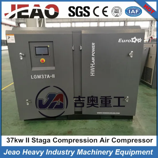 2018 Hot Sales Cheap Price Good Quality Pharmaceutical Factory Tank Screw Air Compressor