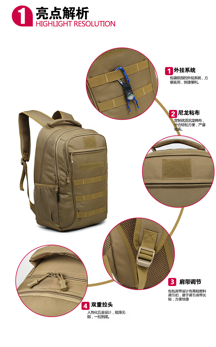 Custom Outdoor Rucksack Backpack