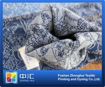 T029 Jacquard Denim Fabric