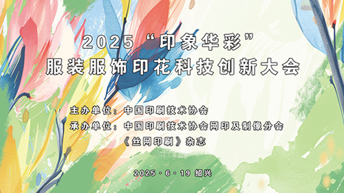 ba6d204a1d785a8ab0f91190ce0c4df0