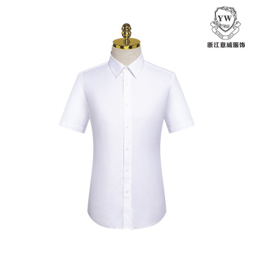 MTG-332 White Twill Short Sleeve Men's Shirt