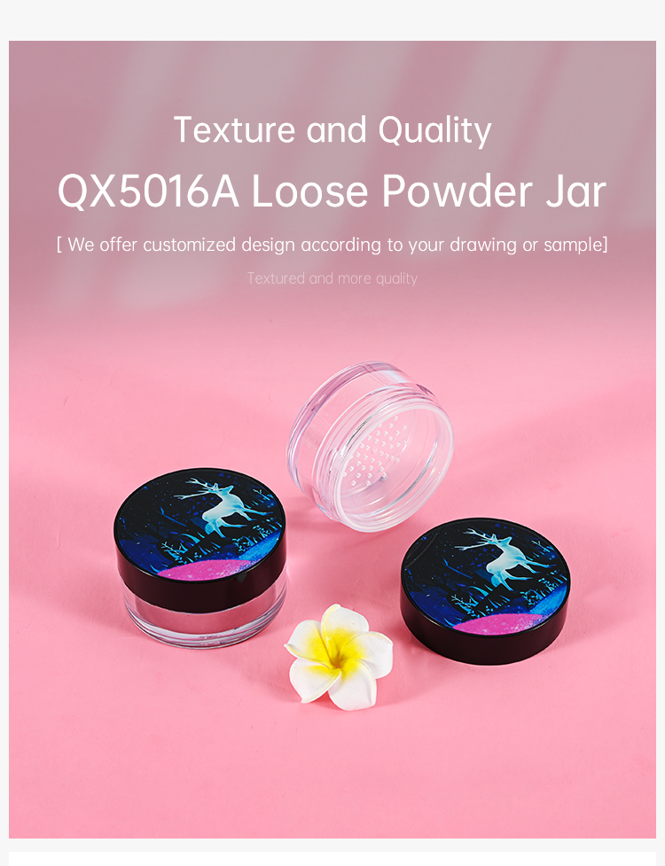 Cosmetic Loose Powder Jar (4)