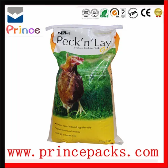 Packaging bag of food packaging factory, used feed bags