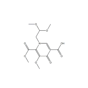 Dolugegravir Intermediate 1335210-23-5