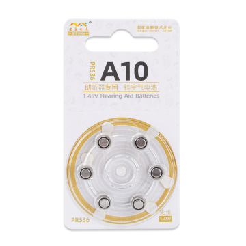 High-Quality Button Cell Batteries A13 A10 A675 A312 1.4V for Hearing Aids - Hot Sale
