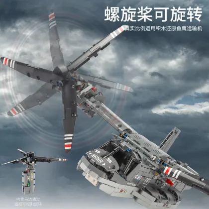 Best Selling RC Osprey Transport Building Bricks for Kids: Multiple Forms, 2.4g