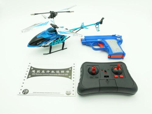 2CH RC Alloy Helikopter &amp; Skytte