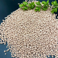 الرصيد NPK Compound Fertilizer 20-20-20 19-19-19 18-18-18