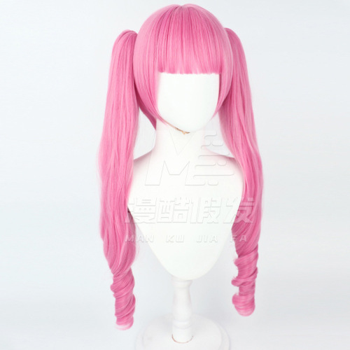 One Piece Perona Cosplay Wig 3