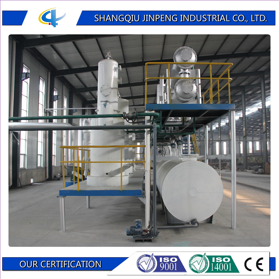 Household Waste Machine Recycling Oil