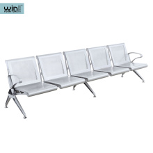 Мебель для помещений на открытом воздухе стул для аэропорта