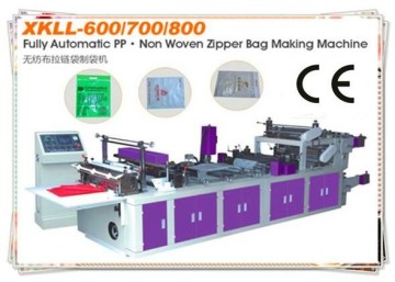 Non Woven T-Shirt Bag Making Machine