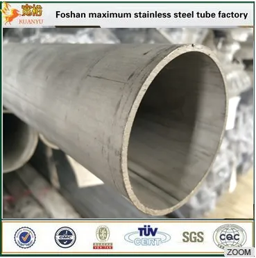 ASME B36.19M NPS 2 1/2'' OD73.03 SCH-5S stainless steel welded pipe 304 industrial tube