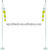 Sportland sports equipment, Athletcics, Track and field, Wind Sock