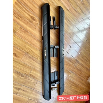 ACCESORIOS 4X4 Paso de funcionamiento de paso para CRV 2023