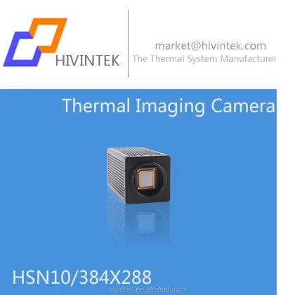 IP Camera and Infrared Thermal Imaging Solutions