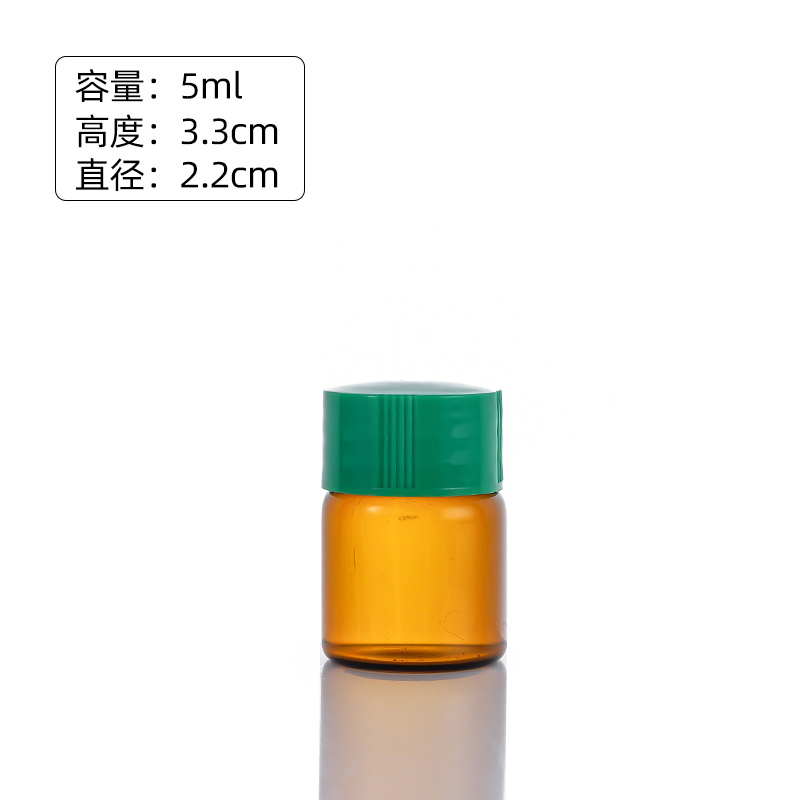 22mm glass bottle with plastic cover